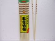 Essstaebchen, Bambus, weiss, rote Zeichen, 10 Paar